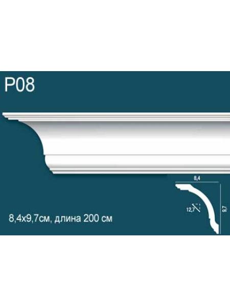 Потолочный плинтус (карниз) Perfect Plus® P08