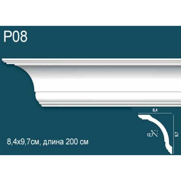 Потолочный плинтус (карниз) Perfect Plus® P08