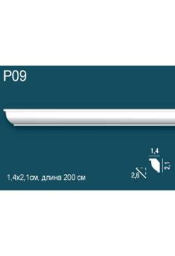 P09 Perfect Plus®(14 мм/21 мм)
