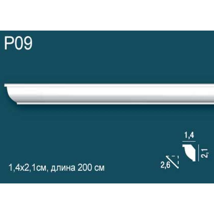 Потолочный плинтус (карниз) Perfect Plus® P09