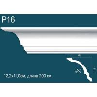 P16 Perfect Plus®(122 мм/ 110 мм)