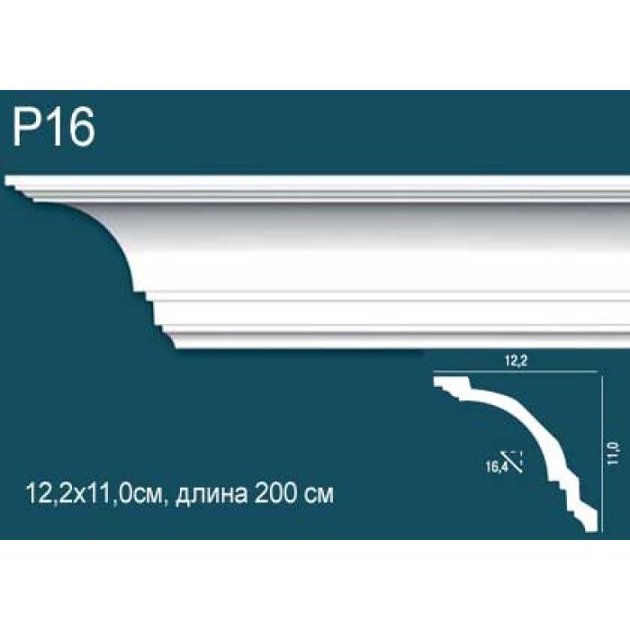 Потолочный плинтус (карниз) Perfect Plus® P16