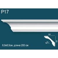 P17 Perfect Plus®69 мм/ 65 мм)