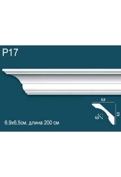 P17 Perfect Plus®69 мм/ 65 мм)