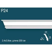 P24 Perfect Plus®(24 мм/39 мм)