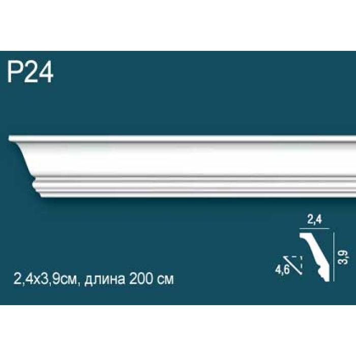 Потолочный плинтус (карниз) Perfect Plus® P24
