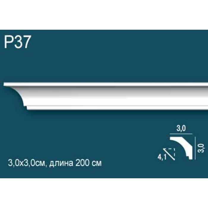 Потолочный плинтус (карниз) Perfect Plus® P37
