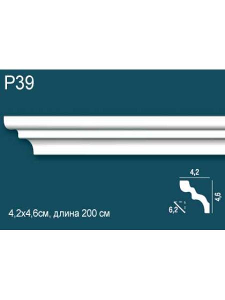 P39 Perfect Plus®(42 мм/ 46 мм)