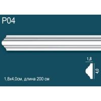 P04 Молдинг Perfect Plus ( 40мм/ 18 мм )