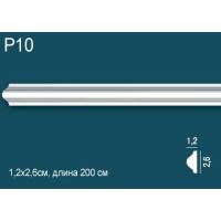 P10 Молдинг Perfect Plus  (26мм/ 12 мм )