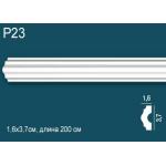 Молдинг Perfect Plus® (Перфект Plus)