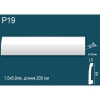 Плинтус напольный Perfect Plus P19