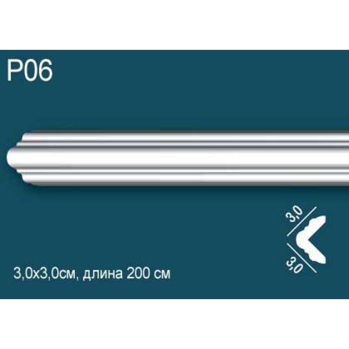 Угловой молдинг Perfect Plus® P06