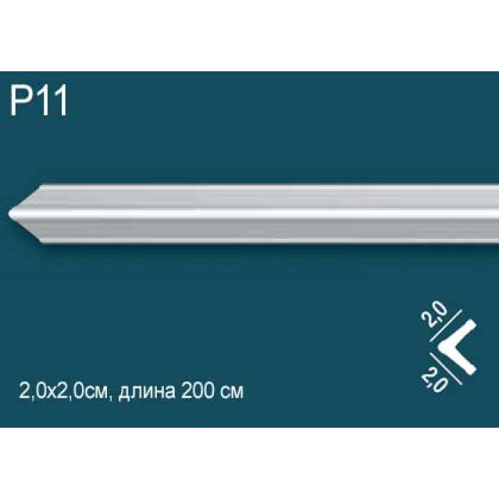 Угловой молдинг Perfect Plus® P11
