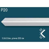 P20 Perfect( 30мм/ 30 мм )
