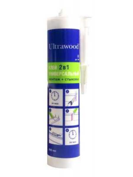 Клей ULTRAWOOD монтажно-стыковочный универсальный 2 в 1, белый, 260 мл.