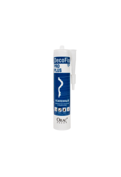 FDP550 Клей монтажный высокопрочный  ORAC-DECOFIX PRO 310 мл.