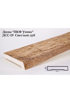 Декоративная доска УНИКС® ДСС-19