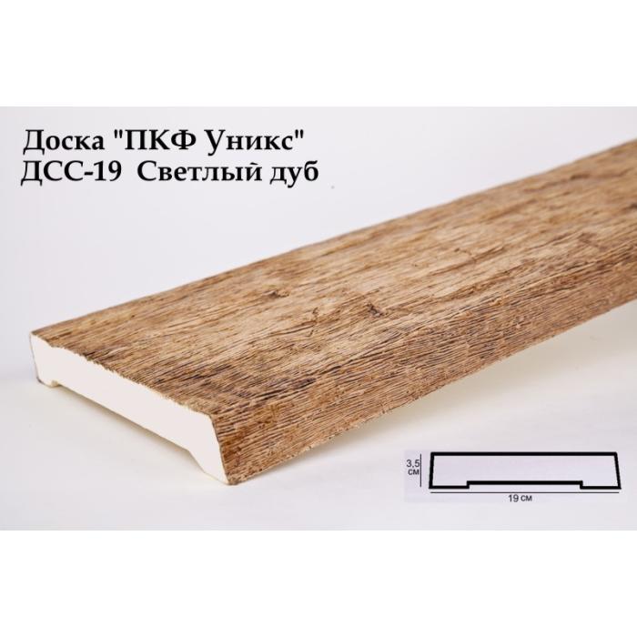 Декоративная доска УНИКС® ДСС-19